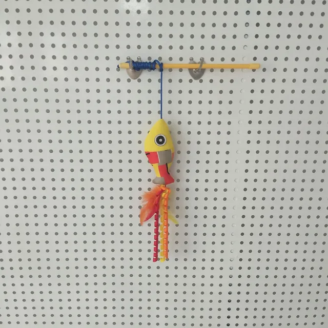 Pet toy