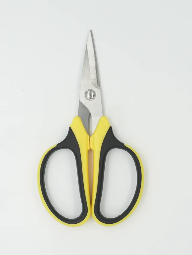 Scissor