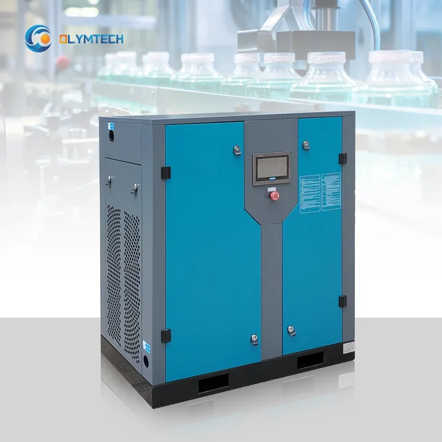 OEM cheap oil cooled energy saving air compressor