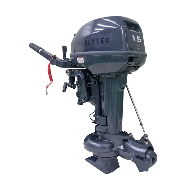 Jet Drive Outboard Motor