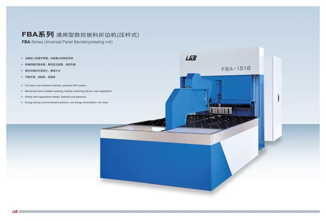 CNC Panel Bender