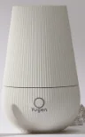 Aroma diffuser