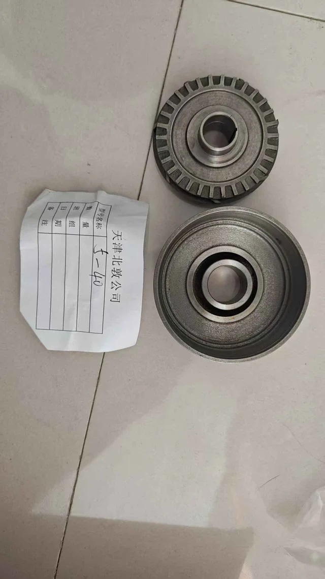 Guide vane Impeller 5-40