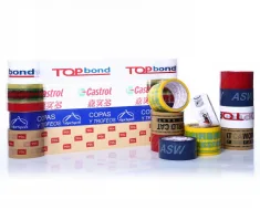 Printed BOPP Packing Tape