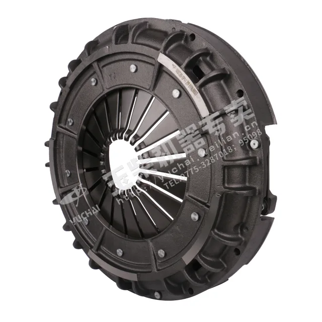 Yuchai Clutch cover and pressure plate assembly Y430T280-10P1-1