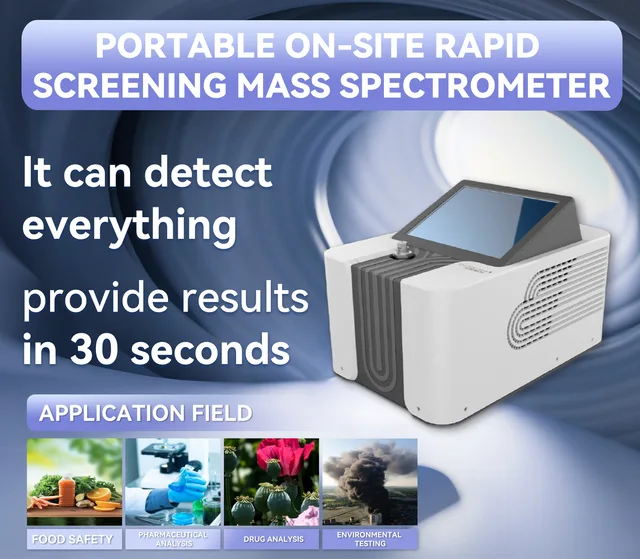 Portable on-site rapid screening mass spectrometer