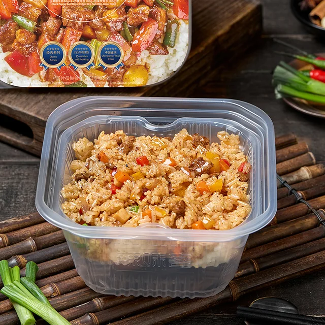Laweike Self heating rice