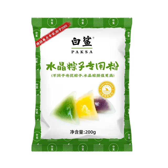 Crystal Zongzi Premix（Crystal Glutinous Rice Dumplings）