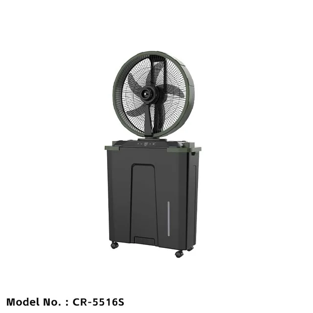 Rechargeable mist fan