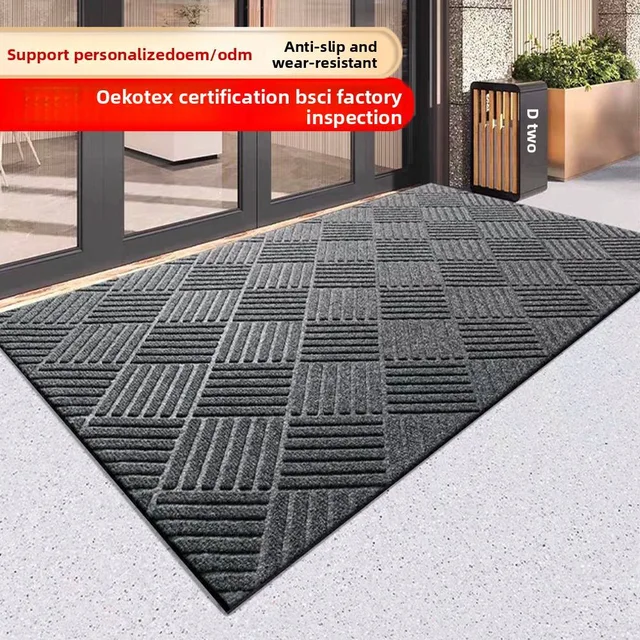 Entrance Mat