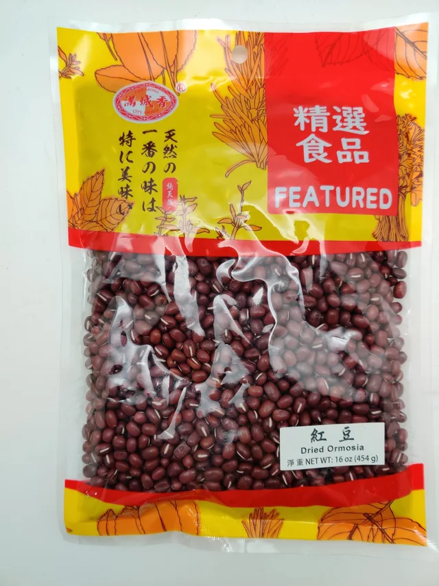 City Aroma Brand Red Bean