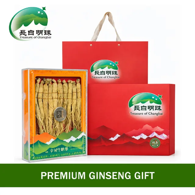 Ginseng gift set