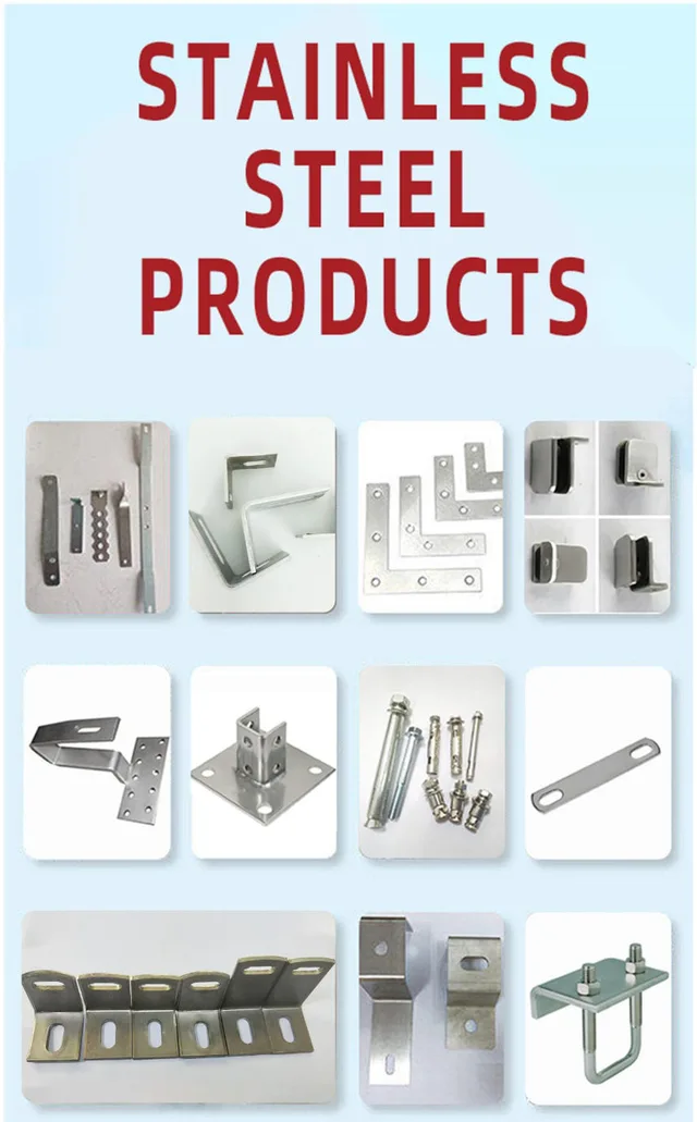 Anchor bolt