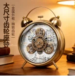 Metal table clock
