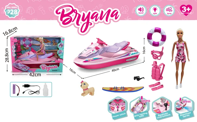 11-inch doll motorboat with lights and music + spray, includes 1 3.7V lithium battery