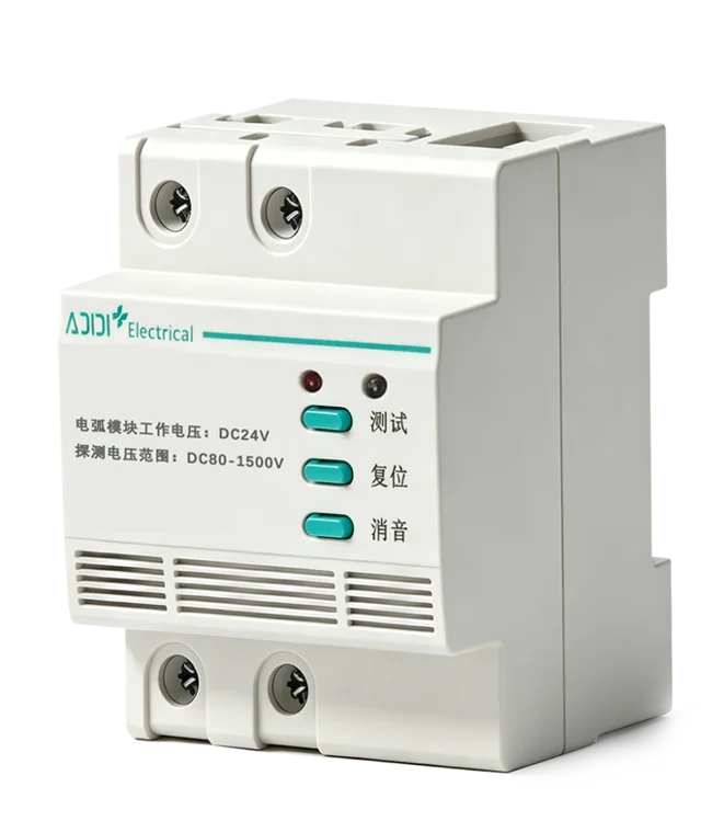 ADDA-PV-63 Photovoltaic DC Arc Fault Detector Audible or Visual Alarm DC80-1500V